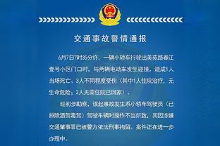 辣眼！特伦斯-曼恩正负值-31全场最低 8中2得到5分1板1助3断1帽